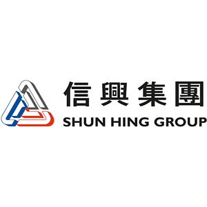 信興集團 Shun Hing Group